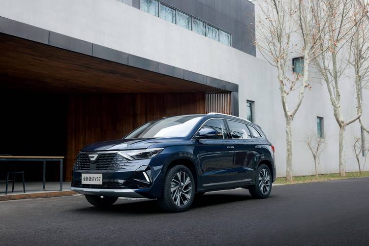 vs7汽车之家/vs7试驾