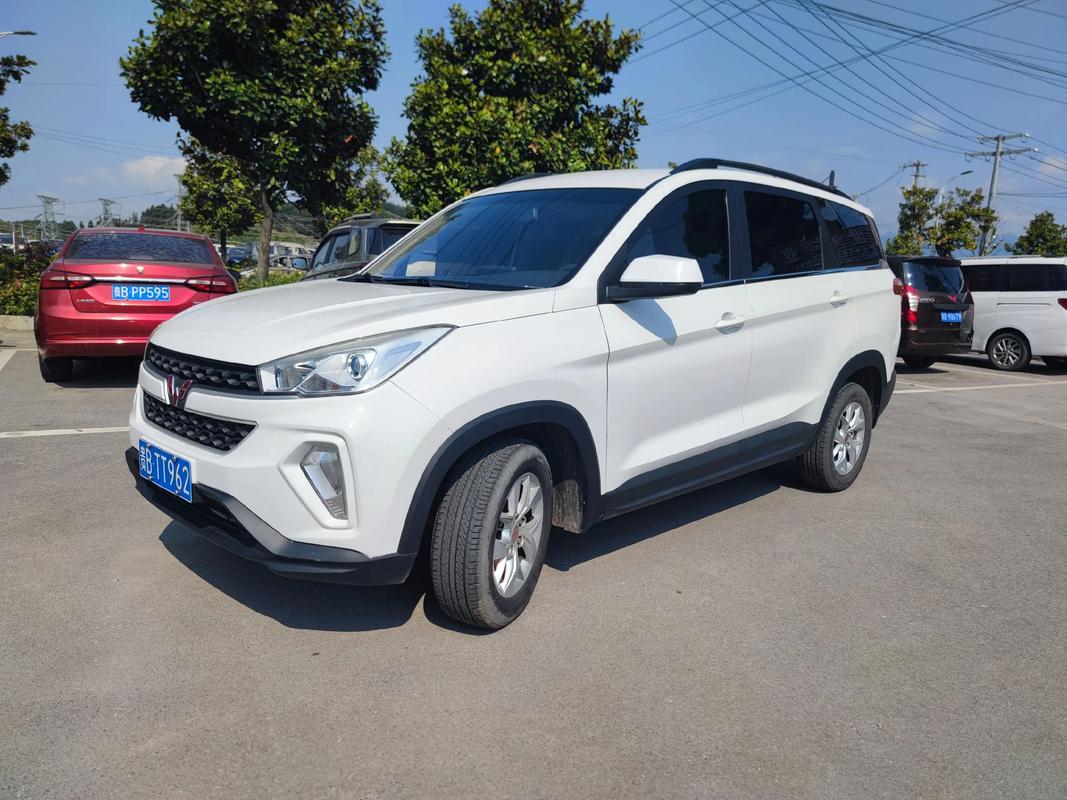 宏光s3视频,宏光 s3