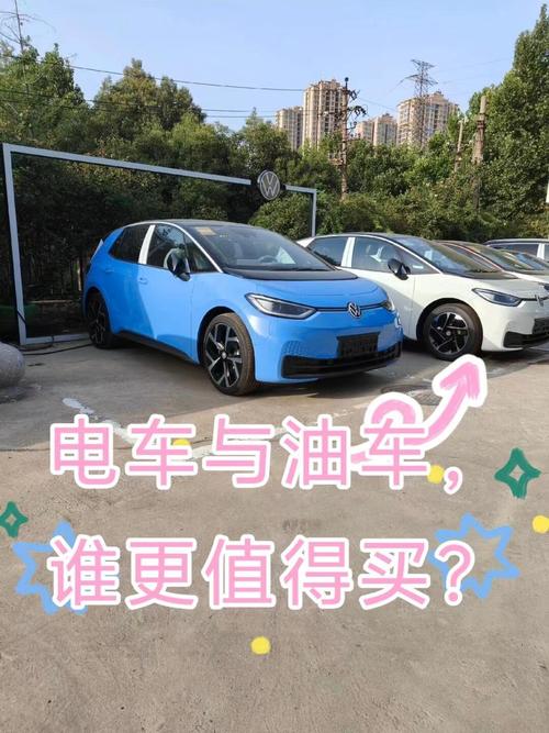 2022年买燃油车还是买电车,2021年买燃油汽车还是纯电动汽车