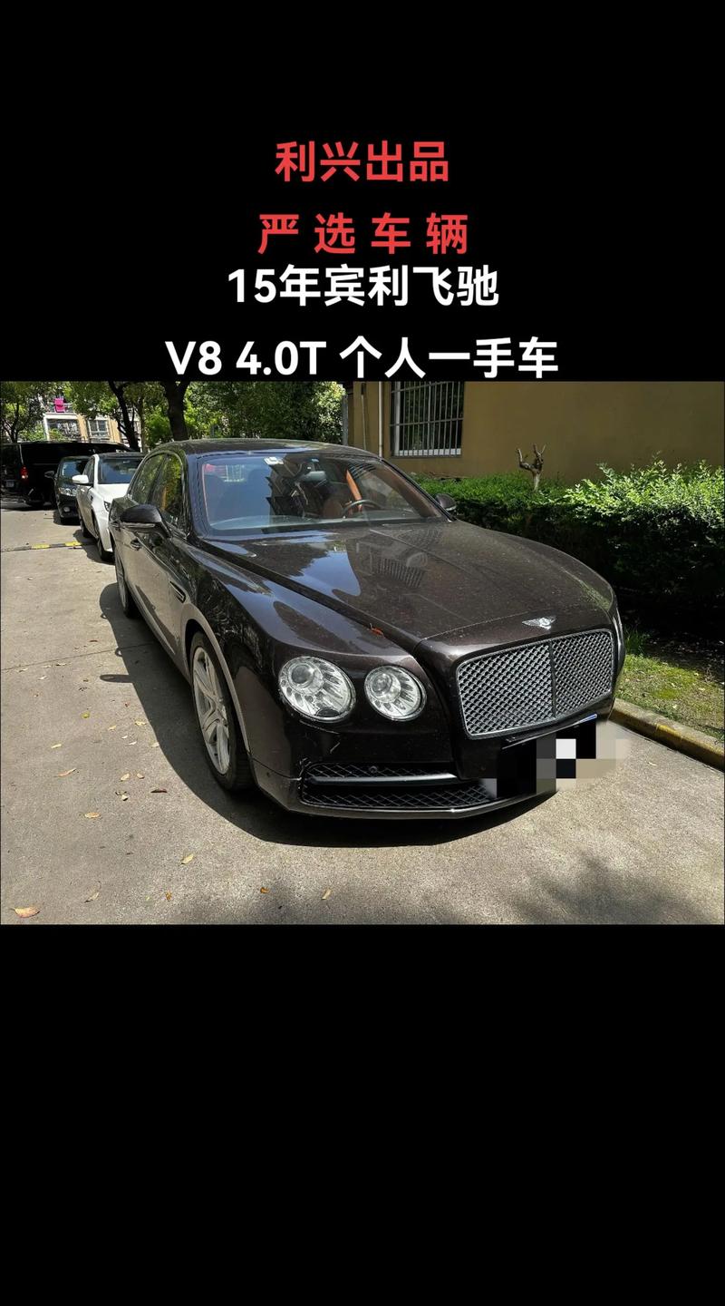 宾利的著名广告语/宾利的著名广告语是什么