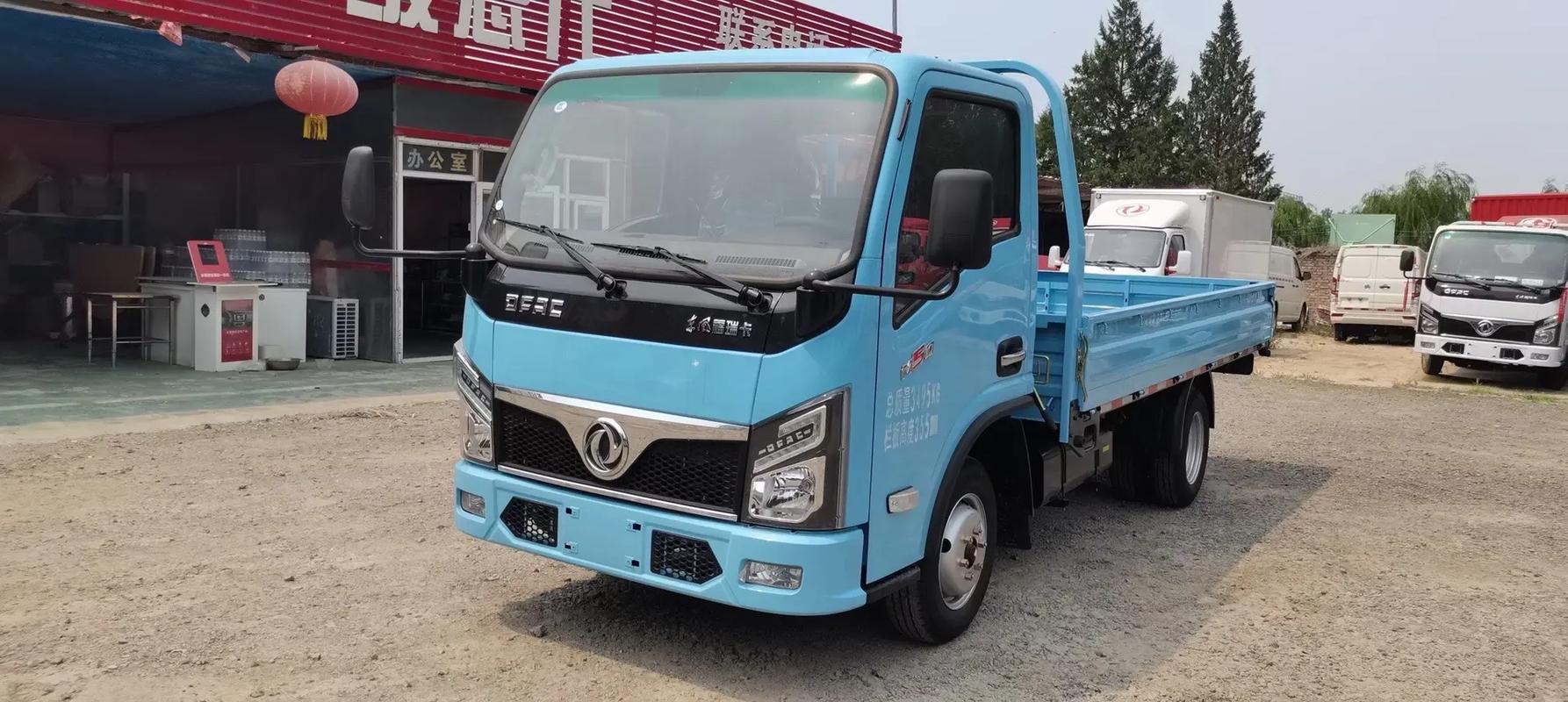 东风轻卡汽车价格/东风汽车 轻卡