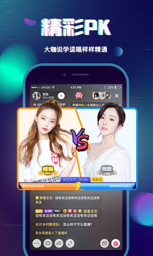 九秀直播间(九秀直播)