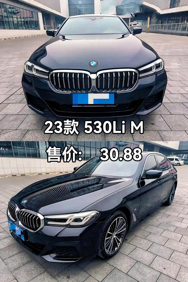 宝马532li价格,宝马532图片