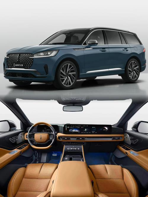 【林肯飞行家价格及图片配置,林肯飞行家新车报价】