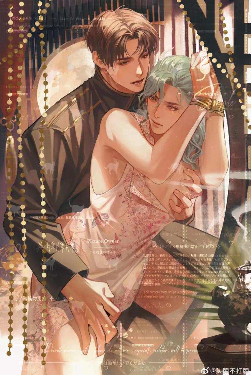 【附加遗产图片,附加遗产图片壁纸】