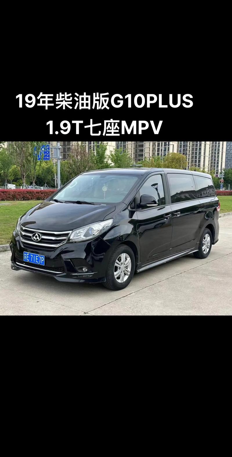 上汽通用和上汽大通是一个公司吗,上汽大通与上汽乘用车