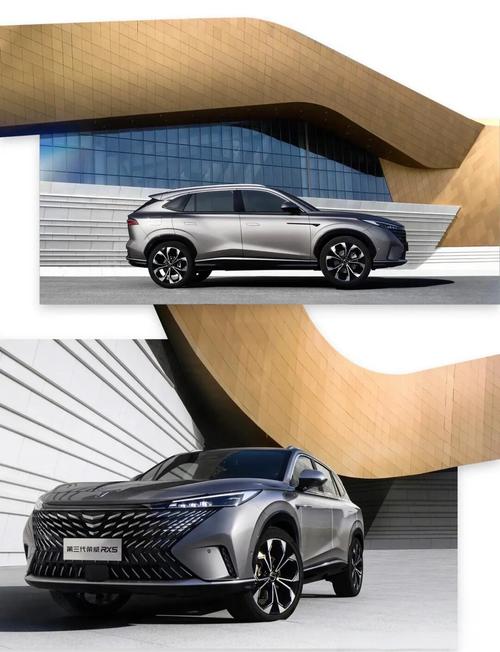 荣威rx5第三代论坛,荣威rx5z