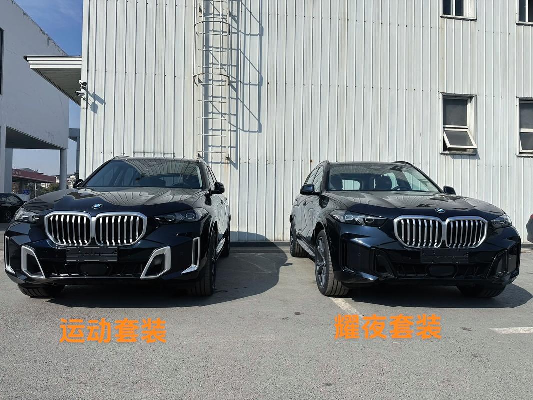 宝马x5落地价格明细,宝马x5多少钱一辆落地