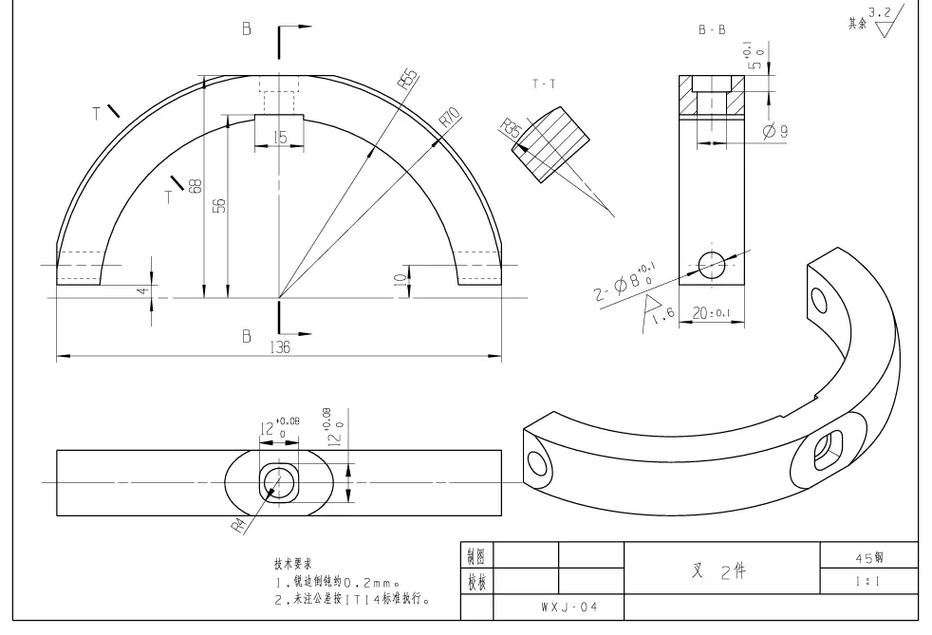 【万向节十字轴拆装步骤,万向节十字轴的型号尺寸】