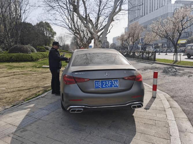 【苏d车牌,苏D车牌怎么打挪车电话】