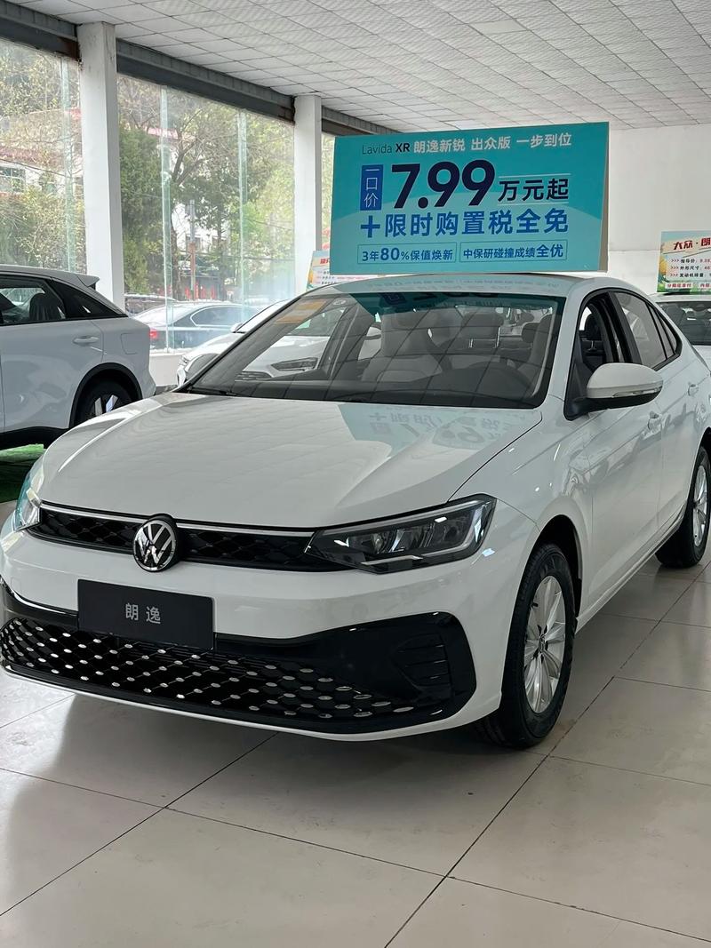 【朗逸费油吗,大众朗逸费不费油】