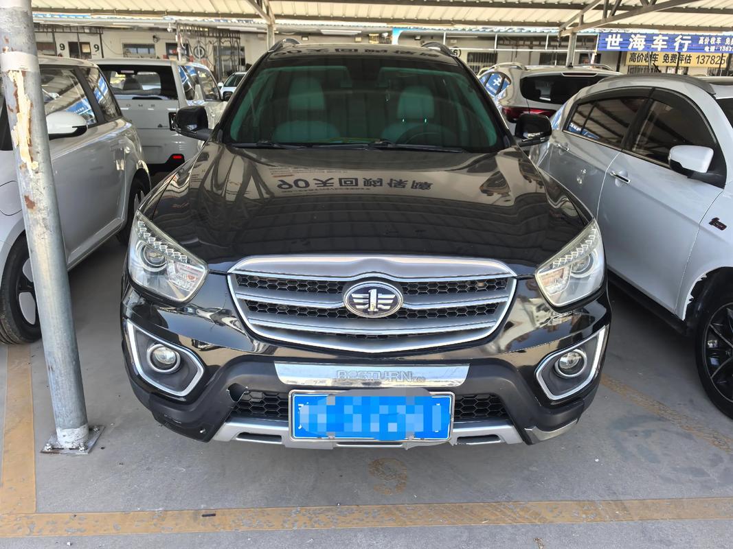 奔腾x80报价多少(奔腾x80suv多少钱一辆)