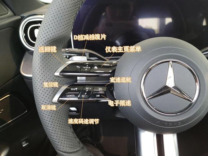g500奔驰内饰,奔驰g500内饰按键图解