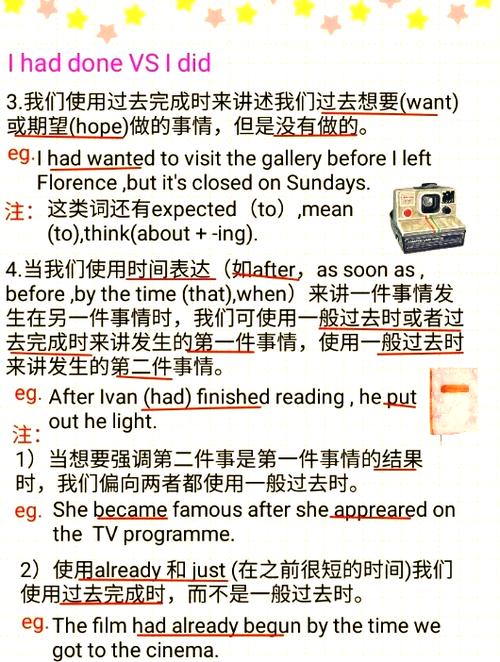 facilitate怎么读的/facilitator怎么读