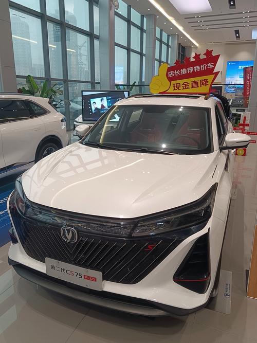 cs75plus2022款第二代缺点/cs75 plus21款旗舰版