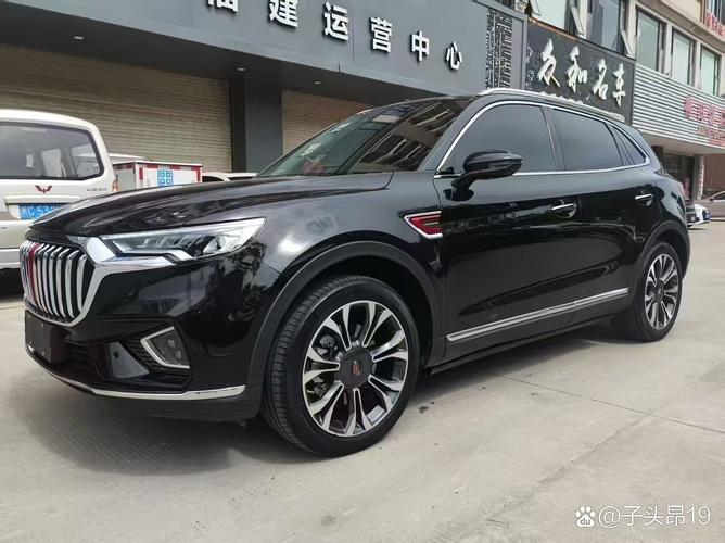 hs5红旗2020款报价/hs5红旗2020款最新信息