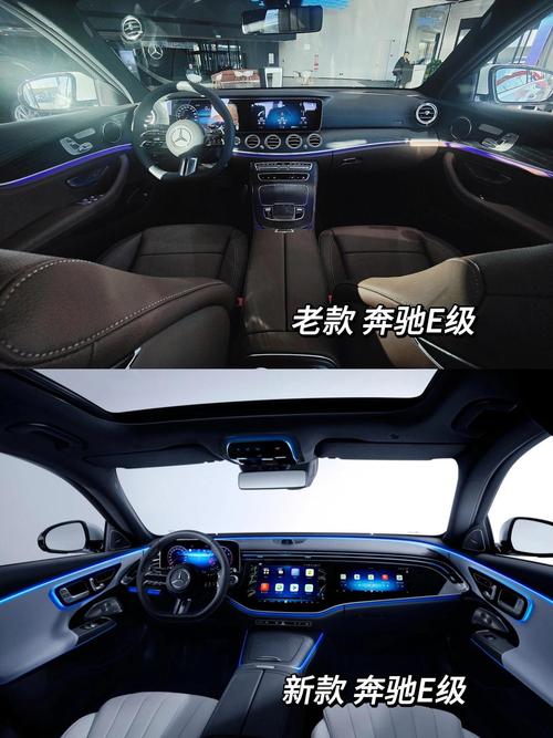 和奔驰内饰很像的国产车(哪款车跟奔驰内饰差不多的)