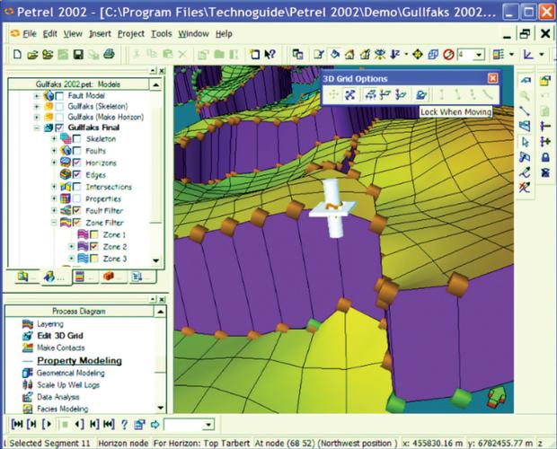 petrol软件,petrel软件如何在地震数据体中选取任意线