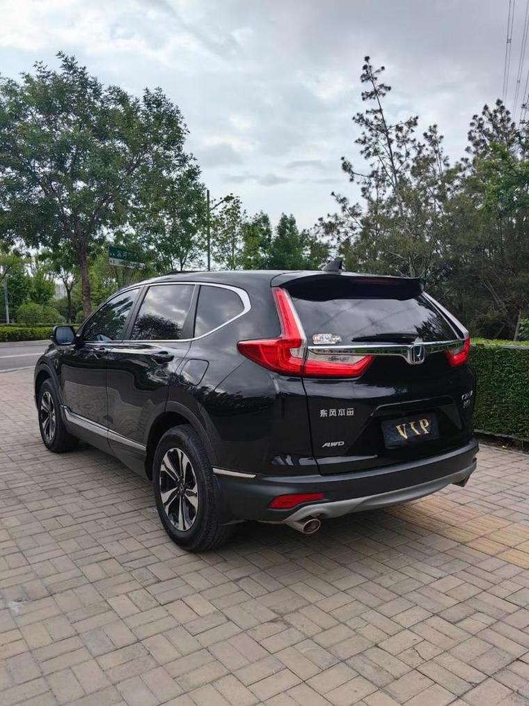 【2017款crv本田,2017款东风本田crv24】