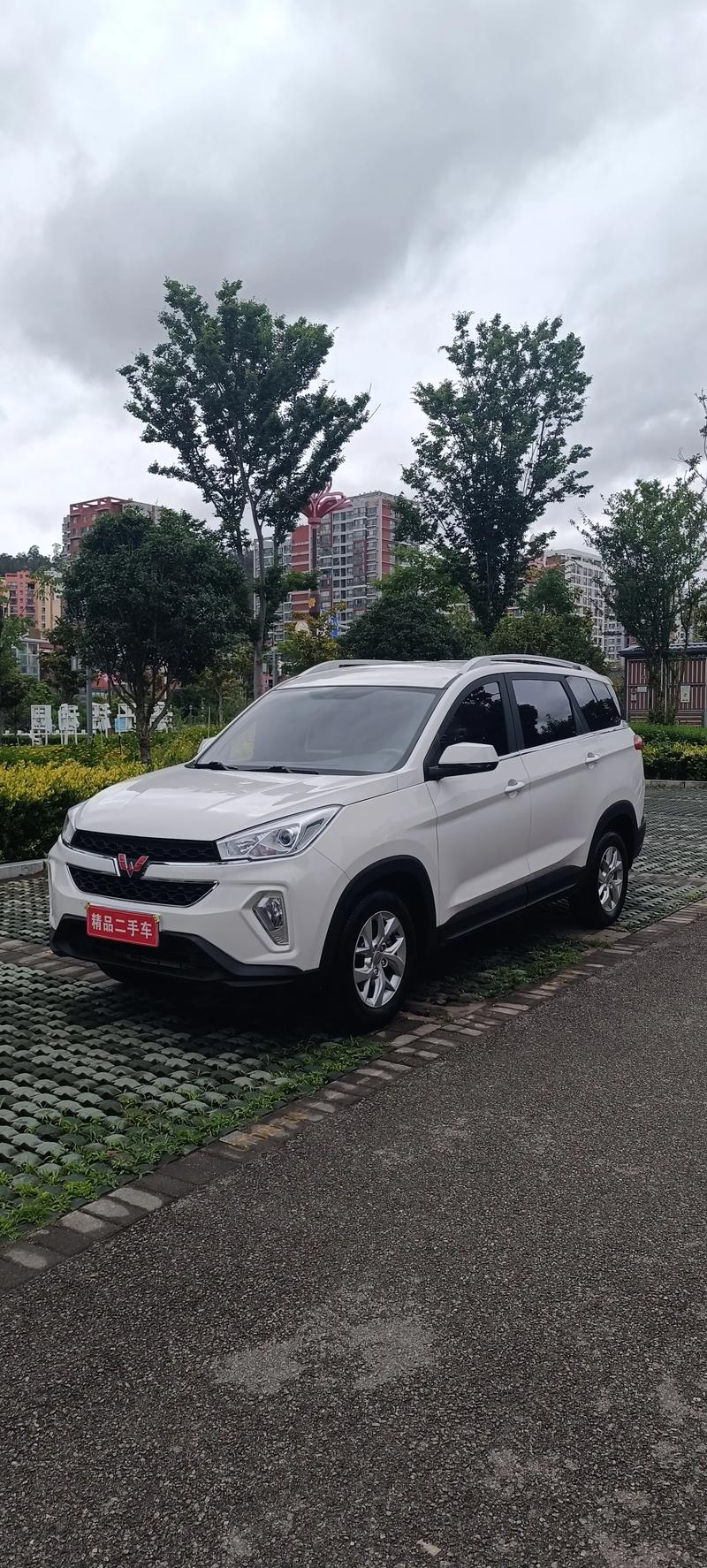 【五菱宏光s3试驾视频播放,五菱宏光s3试驾视频最新】