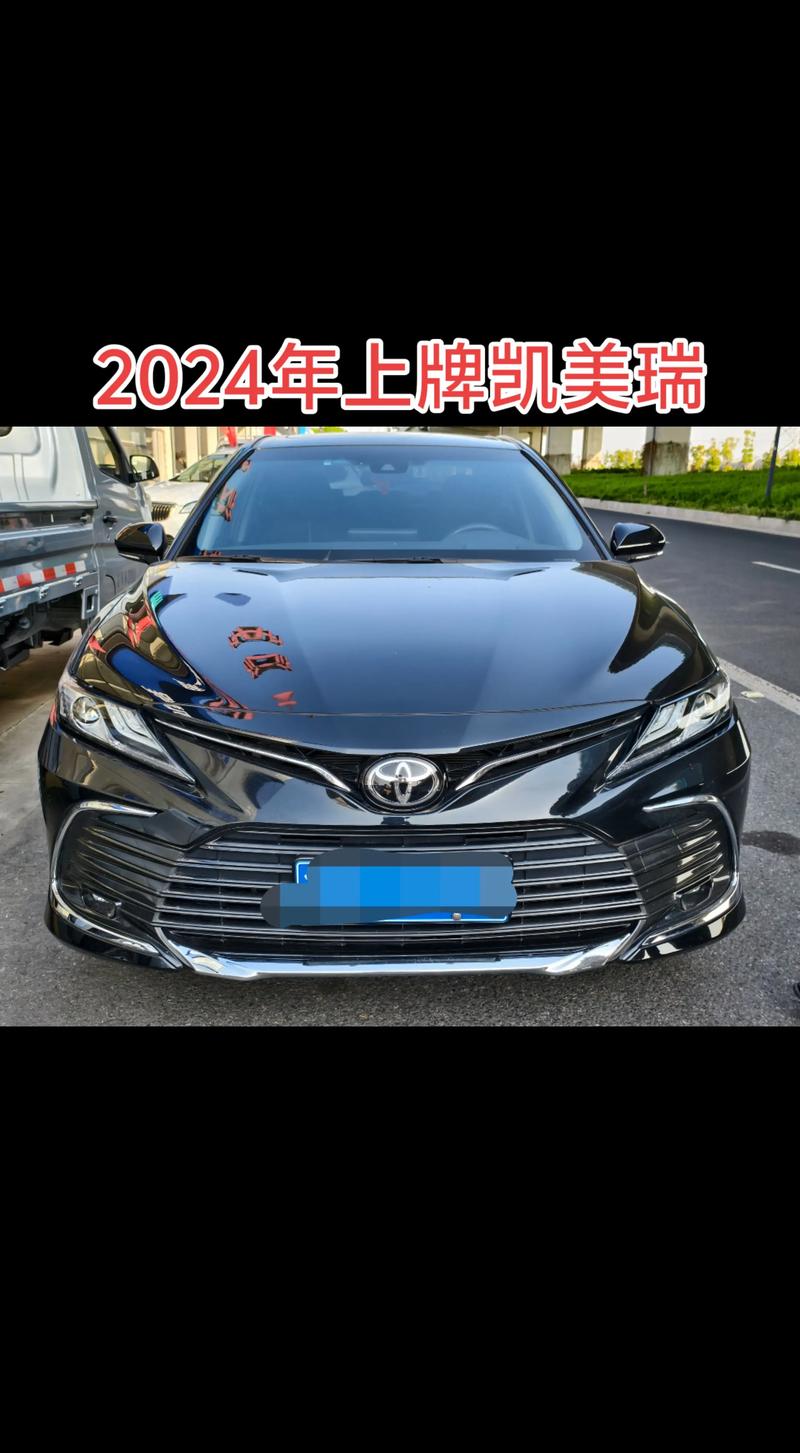 凯美瑞2024新款试驾,丰田凯美瑞2024款