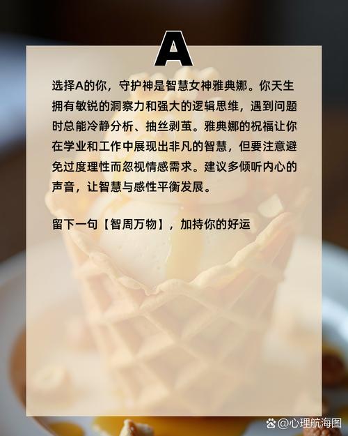 关于meltingice是什么意思的信息