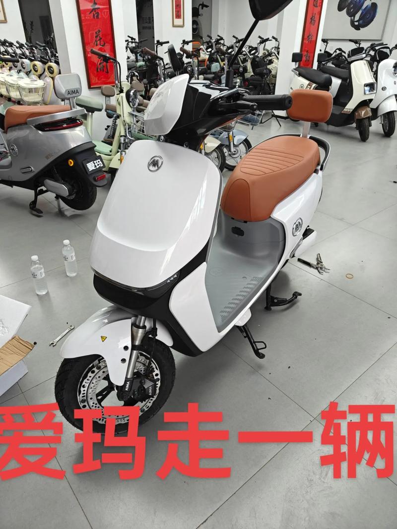 爱玛电动车淋雨会坏吗(爱玛电动车淋雨会坏吗怎么修)