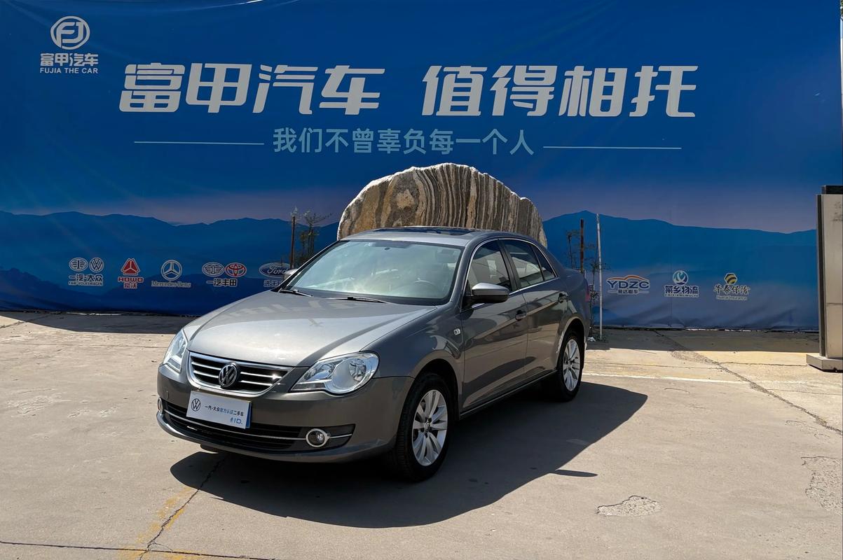 12年手动宝来还能卖多少钱/12年的手动宝来现在能卖多少钱