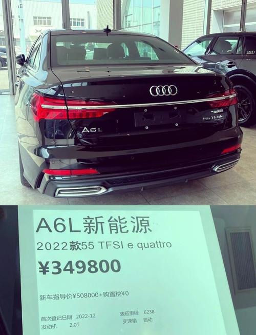 【2020款奥迪a6最新消息,2020款奥迪a6价格及图片】