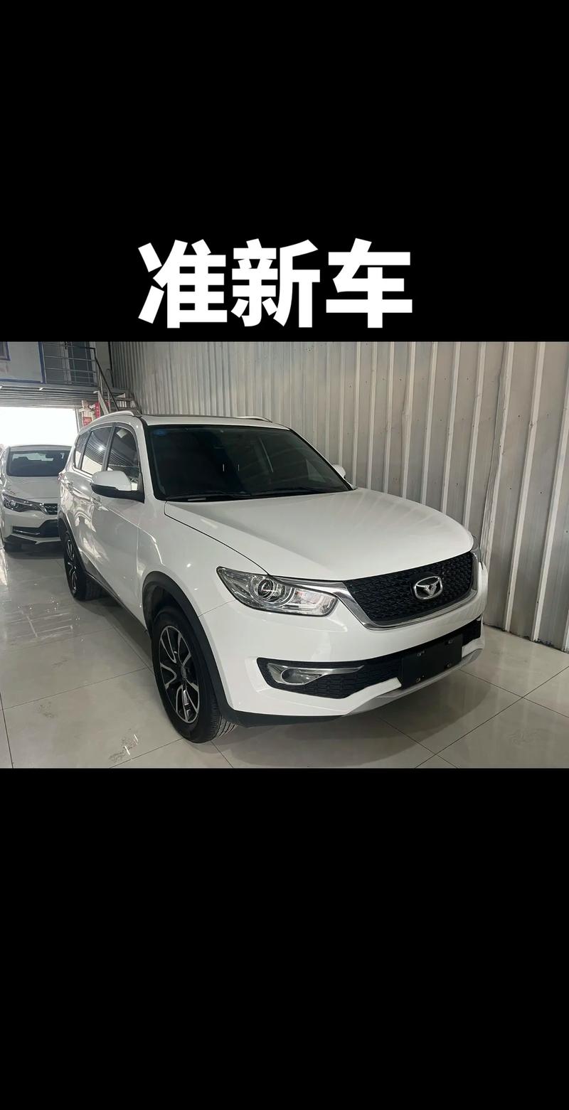 凯翼x3怎么样值得入手吗 凯翼x32020款