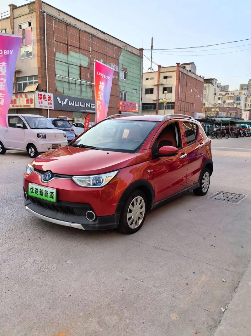 北汽电动汽车价格多少钱一台 北汽纯电动车价格表