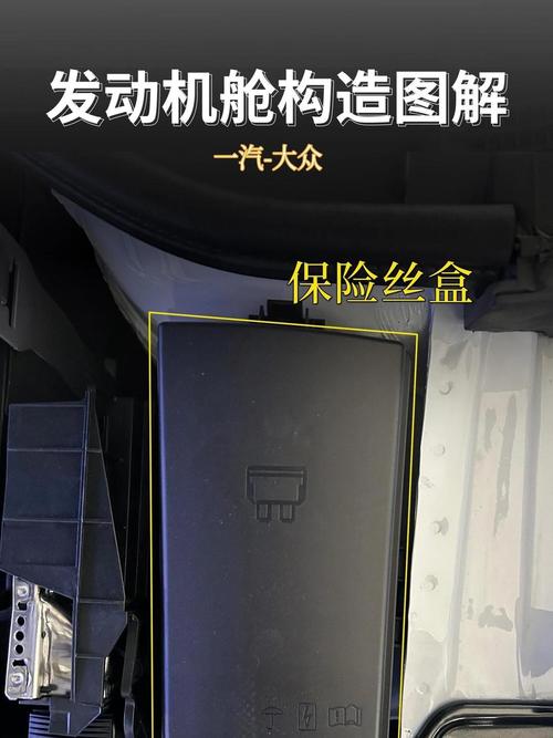 奇瑞凯翼c3用的什么发动机,奇瑞凯翼c3用户使用说明书