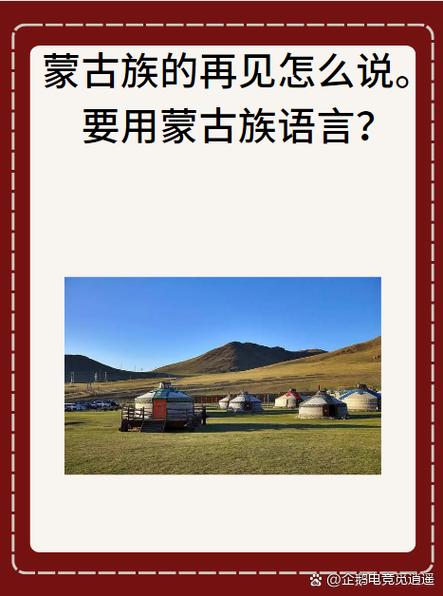 arabian arabian是什么意思