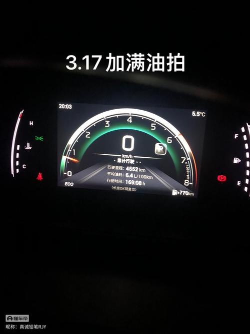 gm6传祺油耗多少 gm6传祺油耗真实油耗