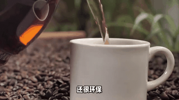 拉古娜咖啡好吗,拉古娜生物科技有限公司