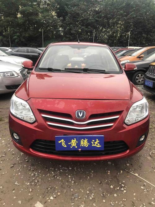 【长安悦翔v3车长多少米,长安悦翔v3外观尺寸】