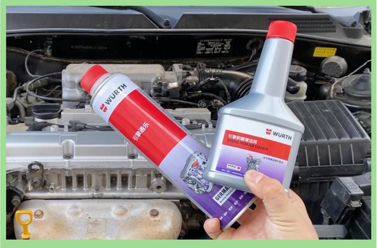 【发动机内部清洗剂价格,发动机内部清洗剂对发动机有影响吗】