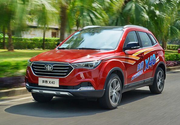 奔腾x40和奔腾b50哪个好 奔腾x40好还是x80好