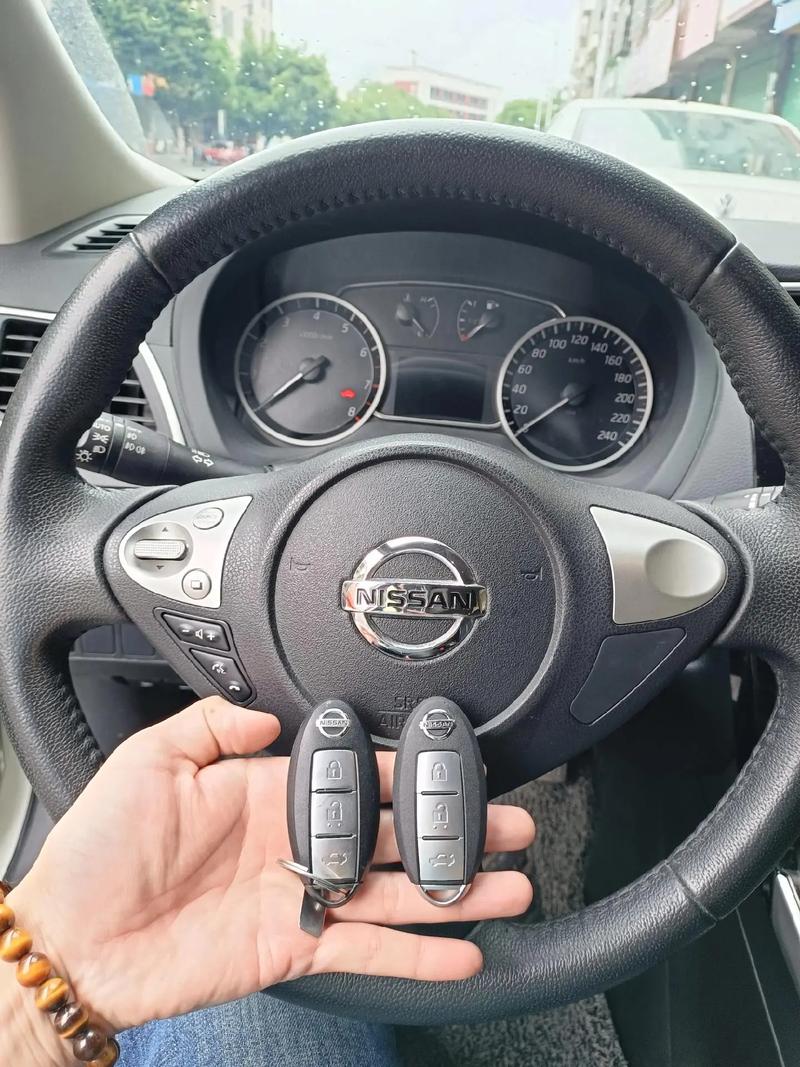 【日产轩逸配原装钥匙,日产轩逸配原装钥匙要多少钱?】