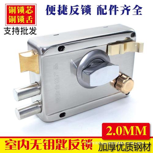 b级锁芯多少钱一把/b级锁芯多少钱一把啊