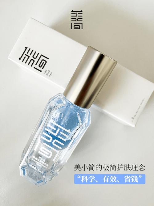 新锐化妆品牌 新锐化妆品牌简介