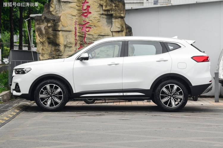 【哈弗h6缺点太多了怎么办,哈弗h6缺点太多了怎么办视频】