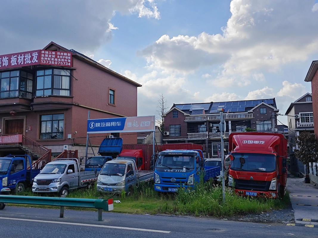 【上海二手货车赶集网,请问上海二手货车市场在什么地方?】