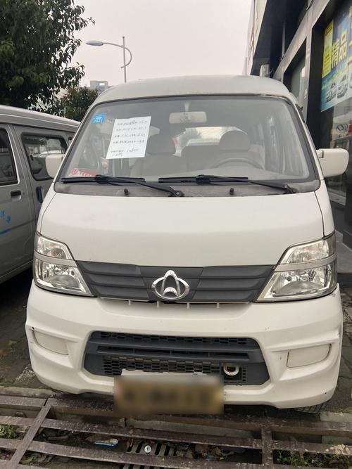 14年长安面包车价格 2014年的长安面包车多少钱