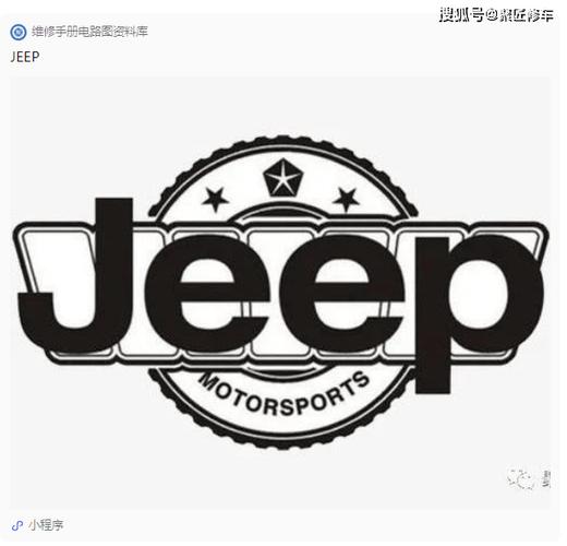 吉普自由光英文名称,吉普自由光英文名称怎么读