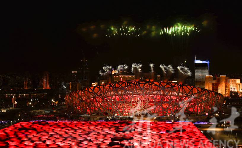 北京冬奥会开幕式在哪里举行/北京冬奥会将在哪举行开幕式