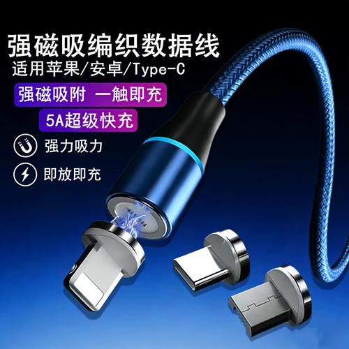 三星galaxys6多少钱/三星s6价格多少钱