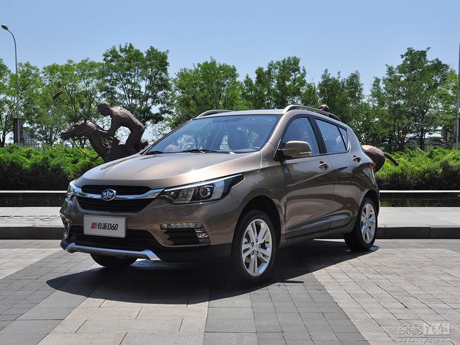 【新款骏派d60,新款骏派d60原车导航升级】