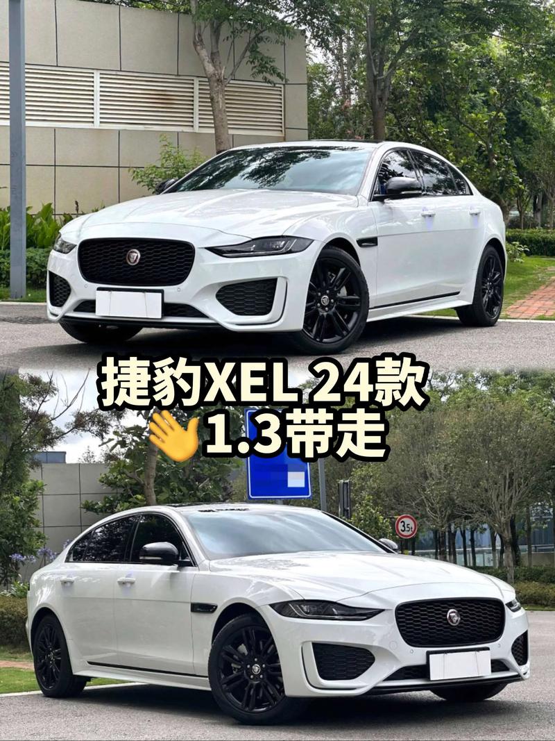 23款捷豹多少钱,捷豹302012款价格