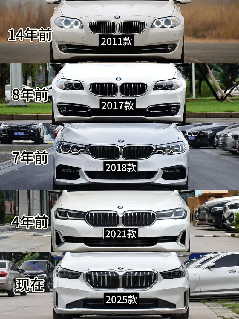 宝马540和530的区别 宝马530与540差别在哪